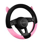 Car Steering Wheel Cover