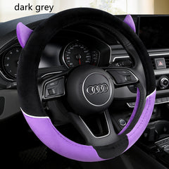 Car Steering Wheel Cover
