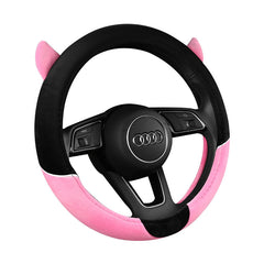 Car Steering Wheel Cover