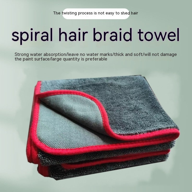 Cleaning Cloth Car Wash Towel