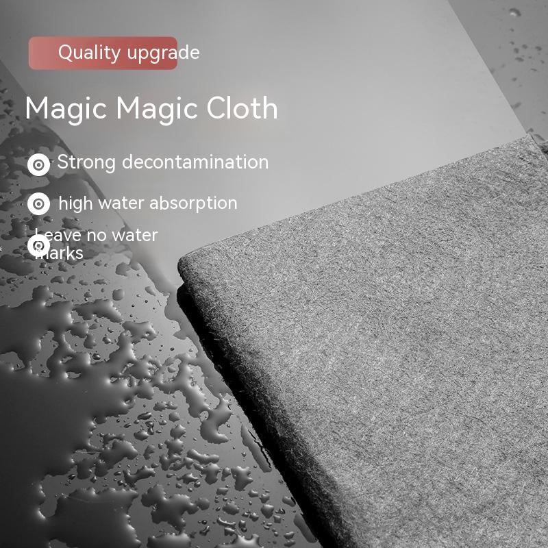 ShinePro™|- قطعة قماش التنظيف المثالية المصنوعة من الألياف الدقيقة.