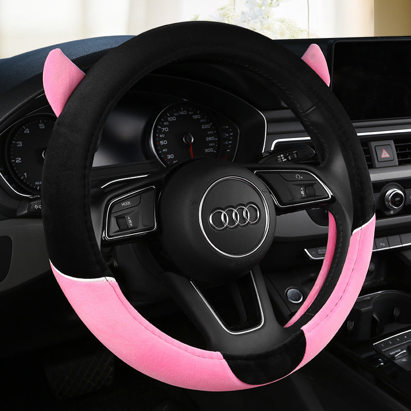 Car Steering Wheel Cover