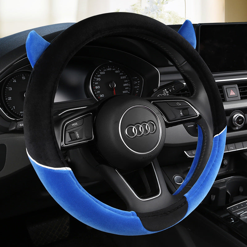 Car Steering Wheel Cover